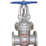 WCB Rising stem class 900 API cast steel flanged gate valve